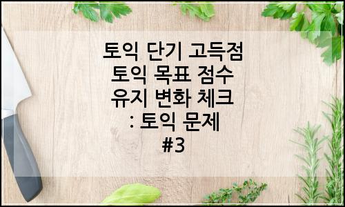 오늘의 이미지