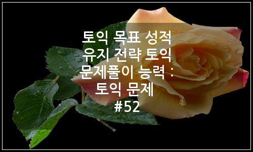 오늘의 이미지