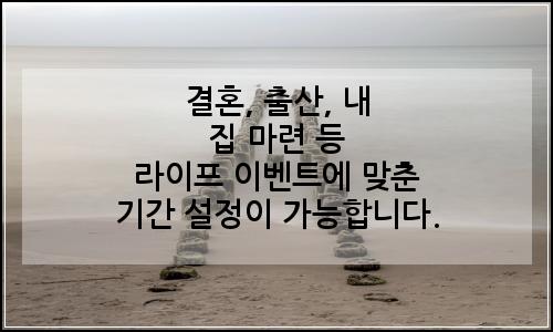 오늘의 이미지