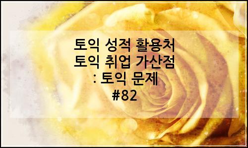 오늘의 이미지