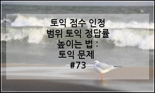 오늘의 이미지
