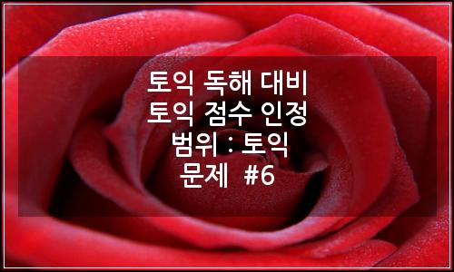 오늘의 이미지