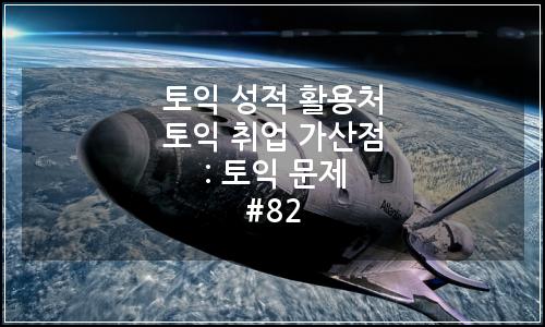 오늘의 이미지