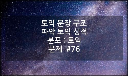 오늘의 이미지