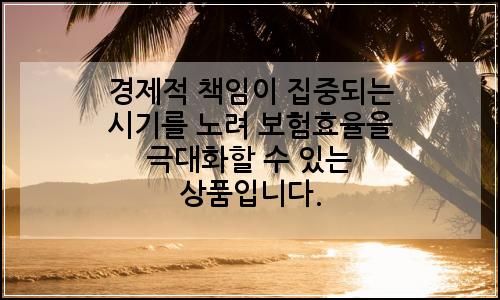 오늘의 이미지
