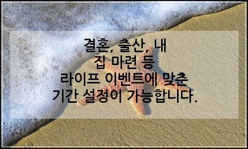 오늘의 이미지