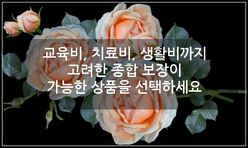 오늘의 이미지