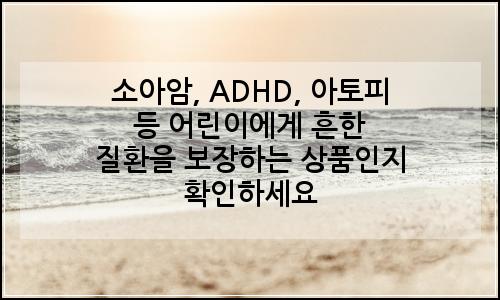 오늘의 이미지