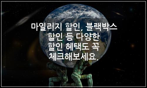 오늘의 이미지