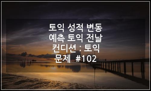 오늘의 이미지