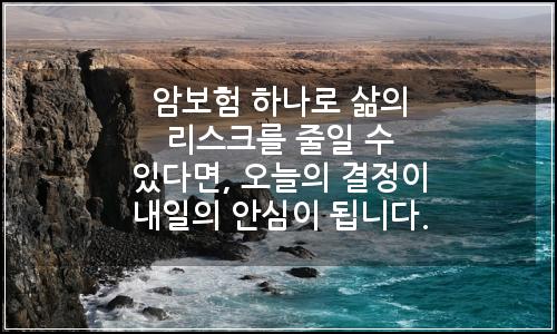 오늘의 이미지