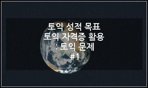 오늘의 이미지
