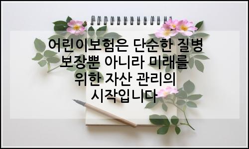 오늘의 이미지