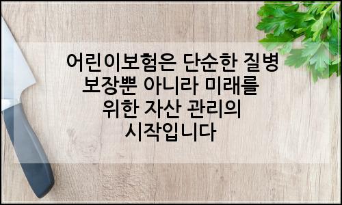 오늘의 이미지