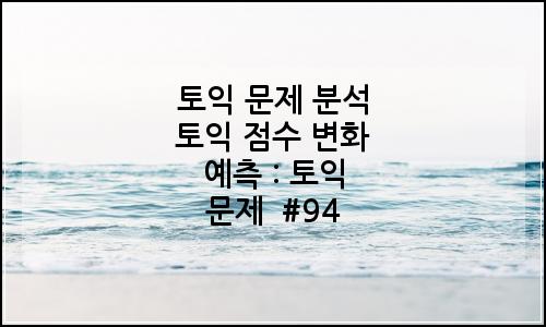 오늘의 이미지