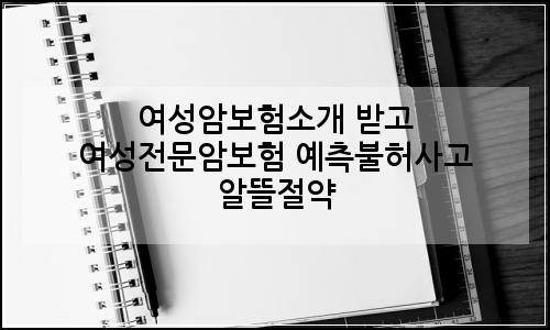 오늘의 이미지