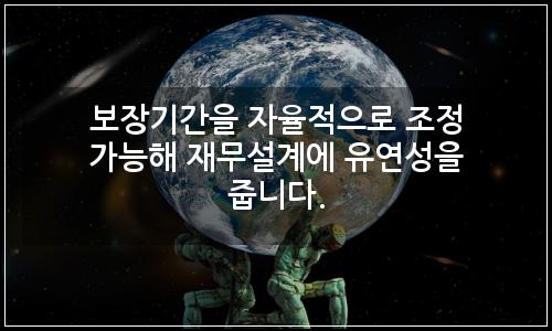 오늘의 이미지