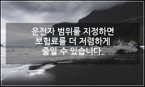 오늘의 이미지