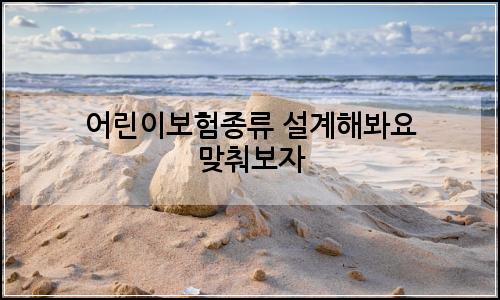 오늘의 이미지