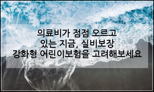 오늘의 이미지