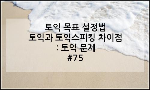 오늘의 이미지