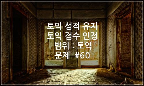 오늘의 이미지