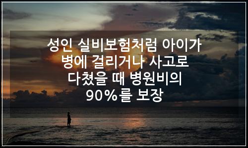 오늘의 이미지