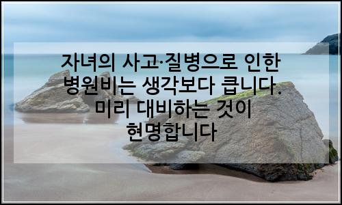 오늘의 이미지