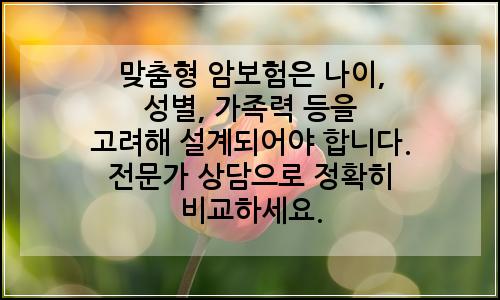 오늘의 이미지