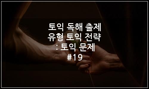오늘의 이미지