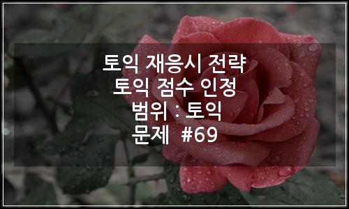 오늘의 이미지