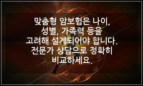 오늘의 이미지