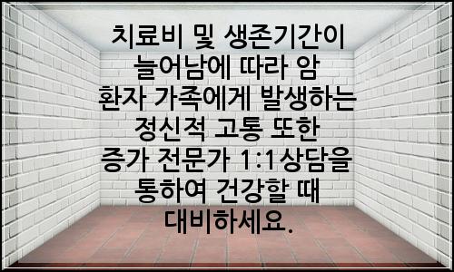 오늘의 이미지