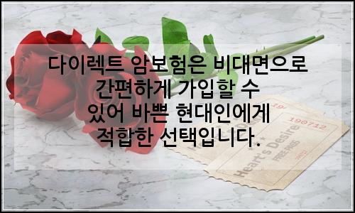 오늘의 이미지