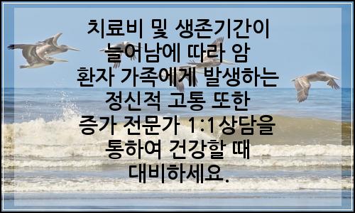 오늘의 이미지