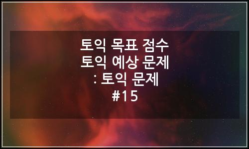 오늘의 이미지