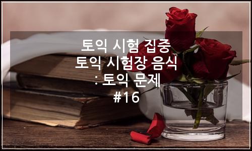 오늘의 이미지