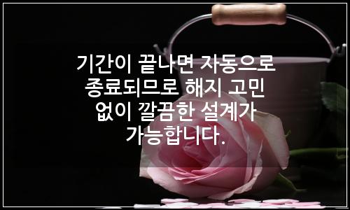 오늘의 이미지