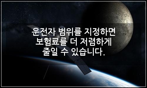 오늘의 이미지