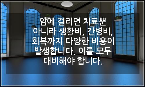 오늘의 이미지