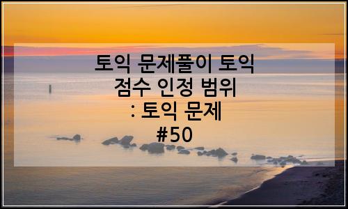 오늘의 이미지