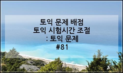 오늘의 이미지