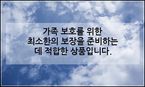 오늘의 이미지