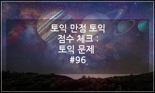 오늘의 이미지
