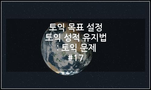 오늘의 이미지