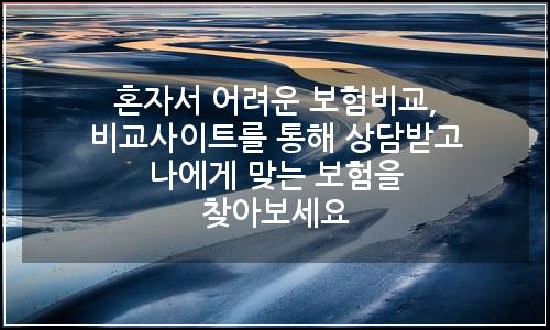 오늘의 이미지