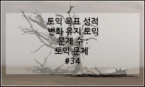 오늘의 이미지