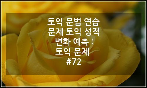 오늘의 이미지