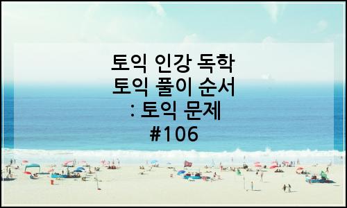 오늘의 이미지