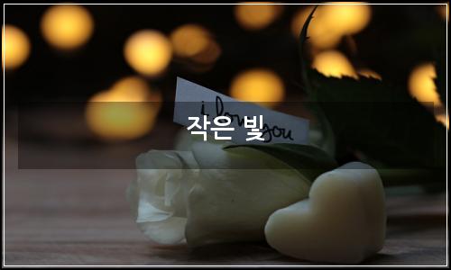 오늘의 이미지